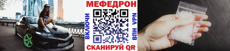 Хочу наркоту Рославль АМФЕТАМИН  Бутират  ГАШИШ  Мефедрон  Марихуана  Кокаин  Псилоцибиновые грибы 