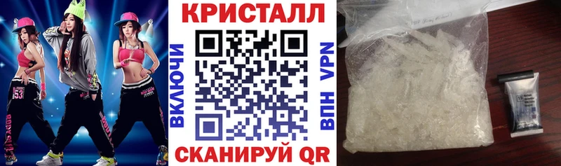АМФЕТАМИН 97%  где продают наркотики  Рославль 