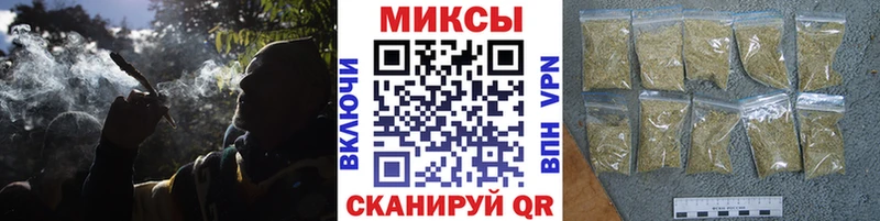 БУТИРАТ оксана  гидра как войти  Рославль 