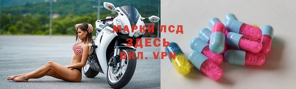 метадон Аркадак