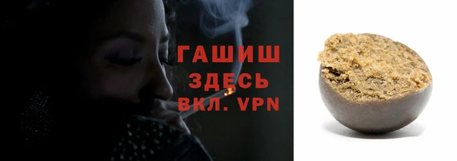 метадон Аркадак