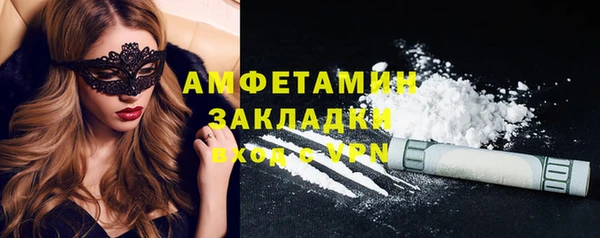 метадон Аркадак