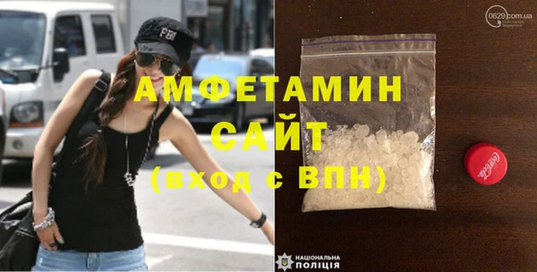 метадон Аркадак