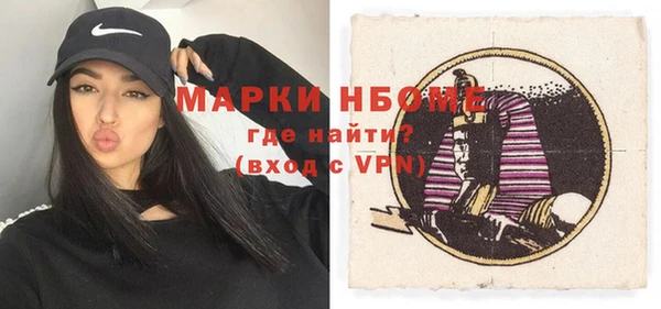 метадон Аркадак